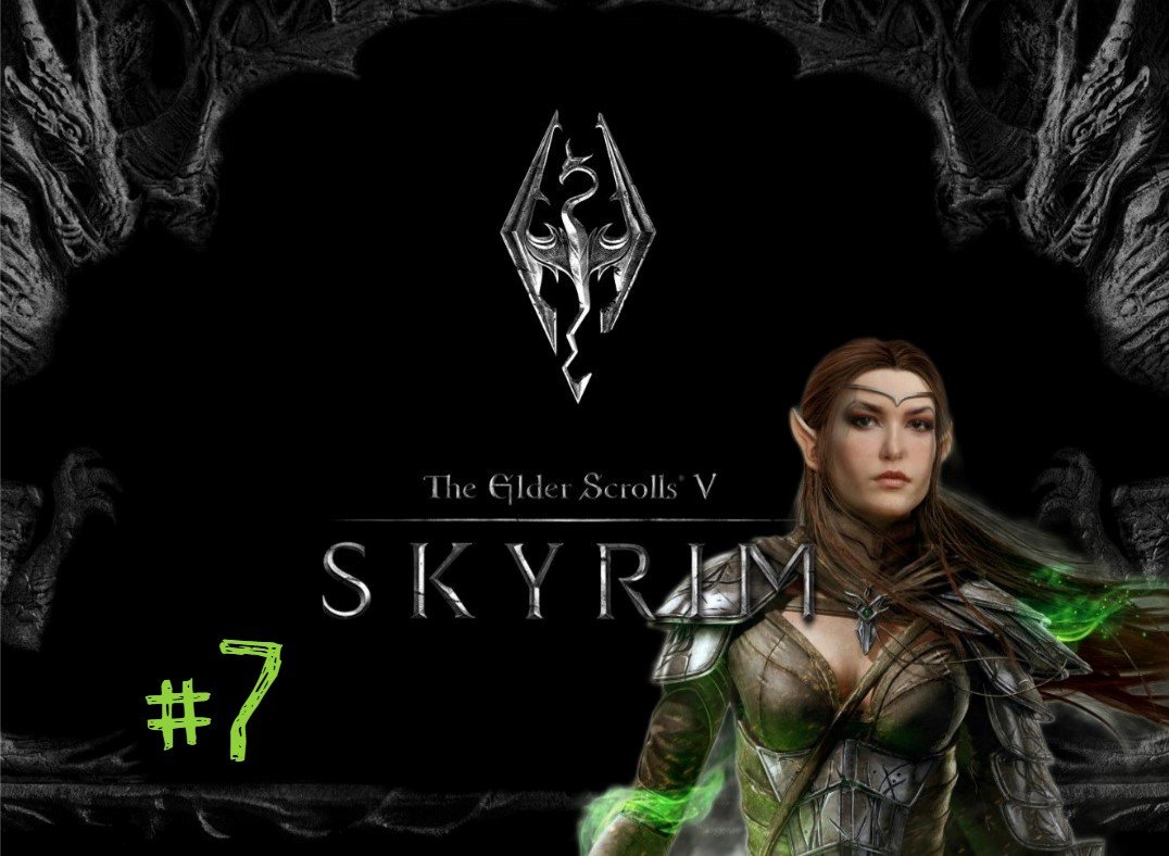 Skyrim AE - Маг Выживание 7 серия Сприганы Убийцы