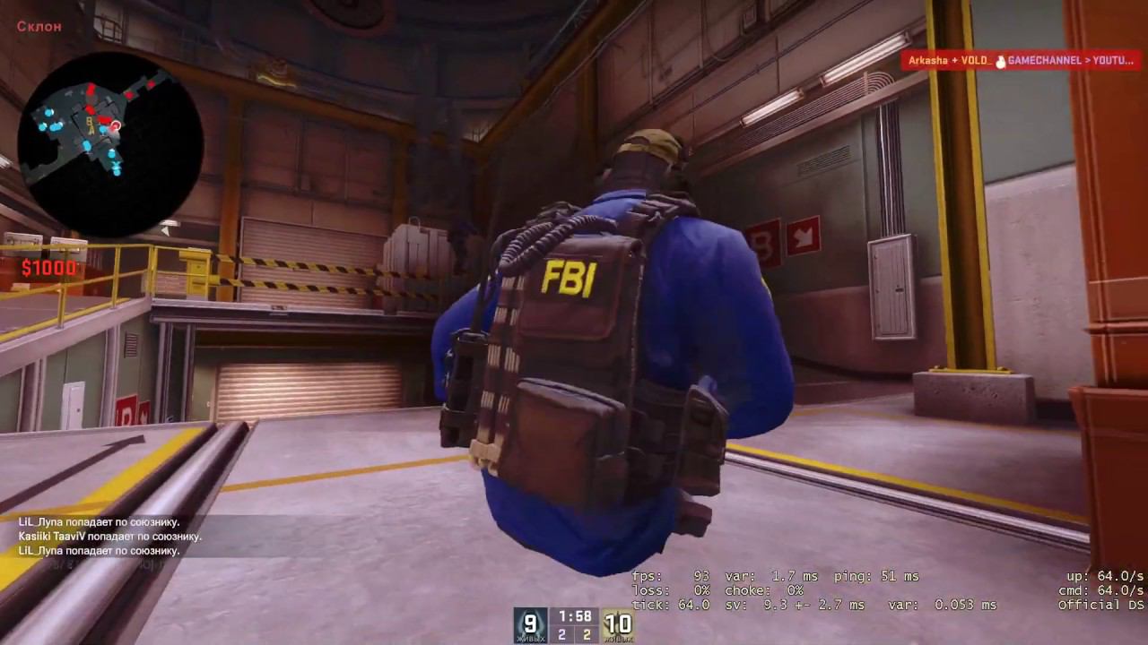 СТРИМ CS | КАТКА CSGO | CS:GO STEAM | PUBLIC GAMECHANNEL