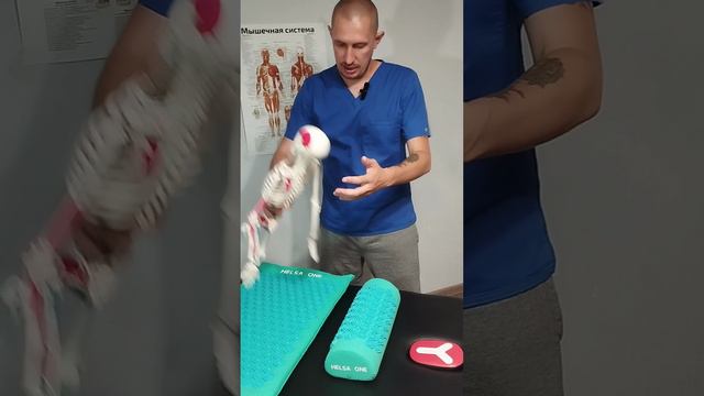 #АппликаторКузнецова. Основные приёмы использования.
Будьте здоровы и до встречи! #алексейпотапов