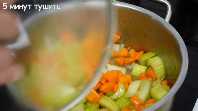 Так быстро и так легко! Необыкновенно вкусный суп, который должен попробовать каждый.
