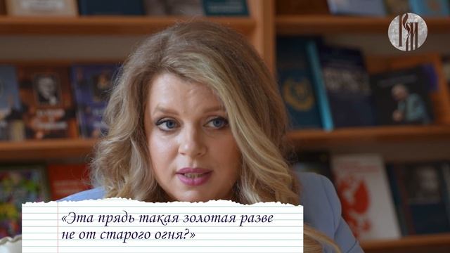 Смыслица: метафоры, метонимии, синекдохи