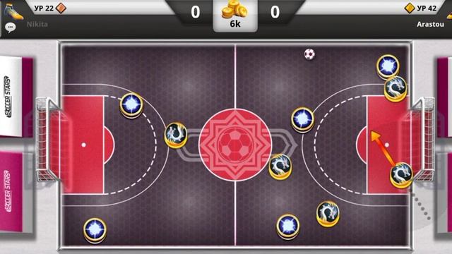 Soccer Stars (Турнир Penalty Legends)
