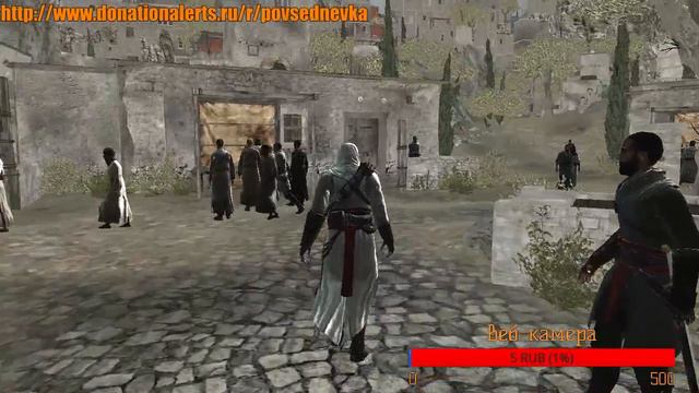 СТРИМЧАНСКИЙ ИГРАЕМ, ПРОХОДИМ ИГРЫ (здесь весело )