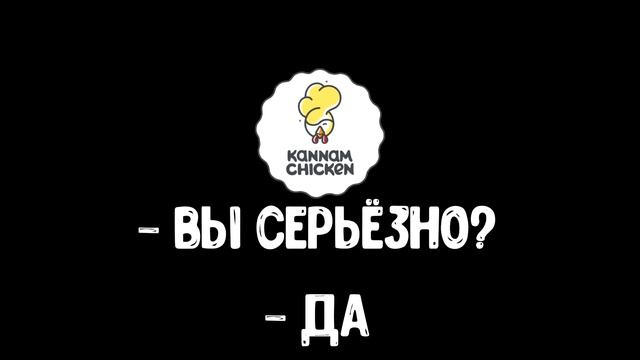 ИНВЕСТИЦИИ В ОБЕСТВЕННОЕ ПИТАНИЕ! Предложение, обзор, результаты, выгоды.