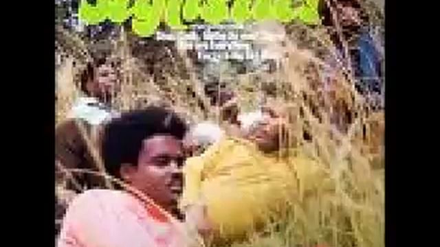 Ebony Eyes 70s Classic The Stylistics