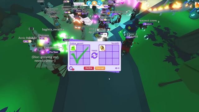 ТРЕЙДЫ МЕГА СЛИЗЬ В АДОПТ МИ TRADE MEGA SLIME IN ADOPT ME ROBLOX ЧТО ДАЮТ ЗА МЕГА СЛИЗЬ В АДОПТ МИ?