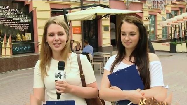 Дорогие школьники и студенты! Поздравляем с ДНЕМ ЗНАНИЙ!