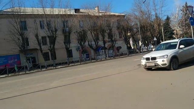 Гуково 11 марта