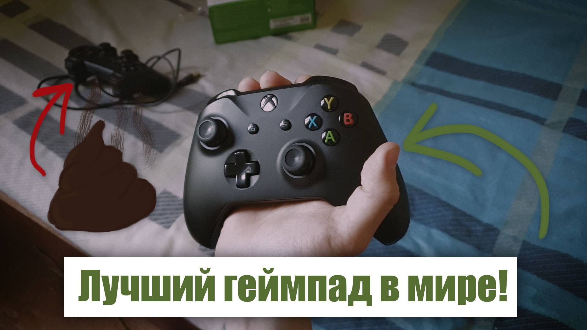 Обзор геймпада XBOX One и сравнение с геймпадом PlayStaytion