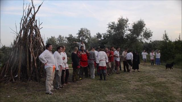 Купала