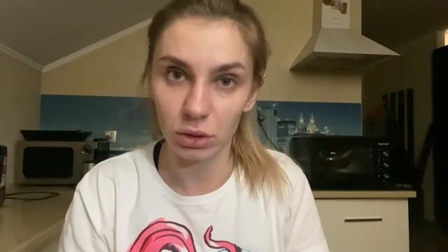 Как наносить активную косметику