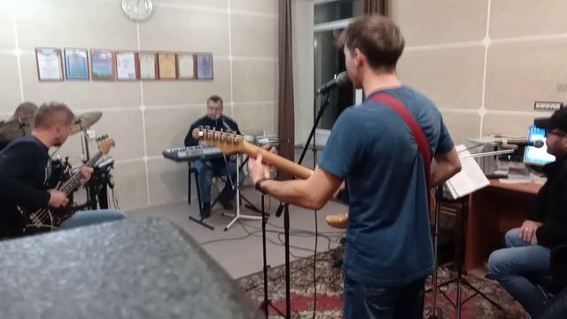 Хали гали. Репетиция Кавер группой "Фа - диез"