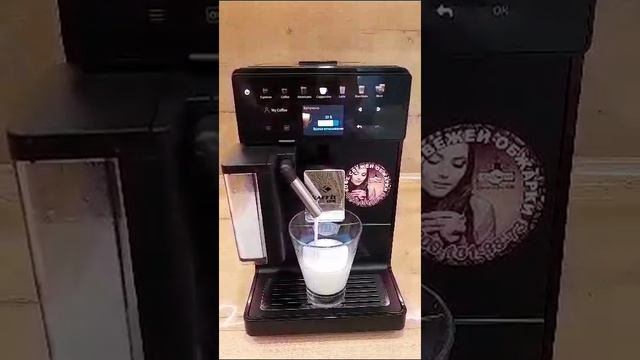 1000006350.mp4
