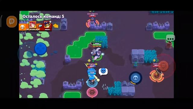 СТРИМ ПО БРАВЛ СТАРС МИНИ-ИГРЫ