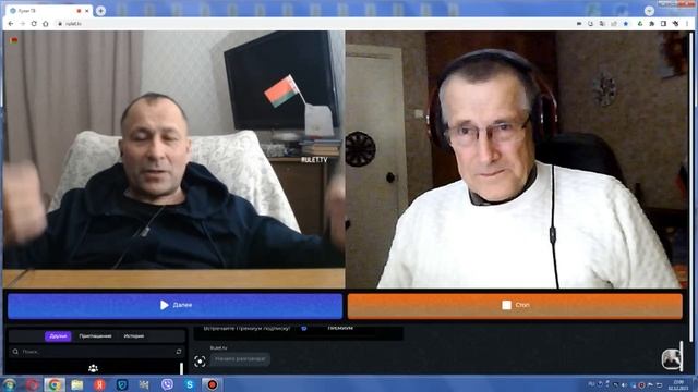 Да, мы в одном окопе, но споры не стихают.