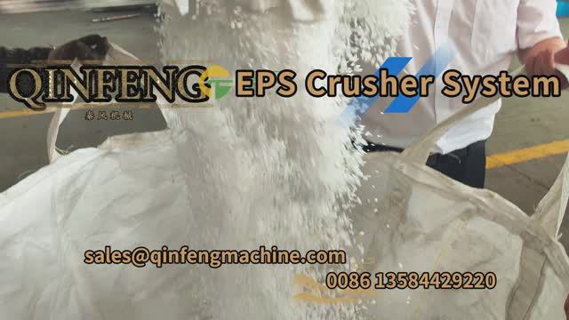 Crusher System: QINFENG efficient plastic foam recycling solution