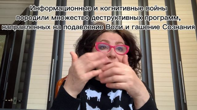 ТОЛЬКО 1% ЗНАЮТ#СЕКРЕТРАБОТЫ С КАРМОЙ#СВОЯ ИЛИ НАВЯЗАННАЯ РЕАЛЬНОСТЬ#НЕЙРОННЫЕСВЯЗИ#ГОЛУБОЕ СОЛНЦЕ
