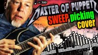 Metallica - Master of puppets СВИПОМ (SWEEP picking cover)