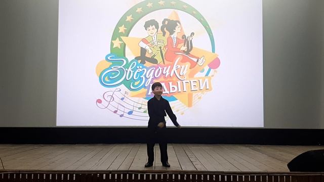 Участники заочного формата Фестиваля детского творчества всех жанров. Хотов Ислам.