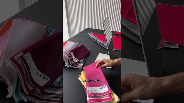 Отзыв Василия после цветотипирования