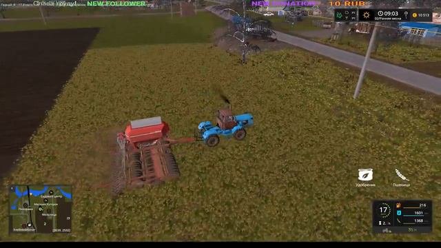 Farming Simulator 17карта Россия ч.2
