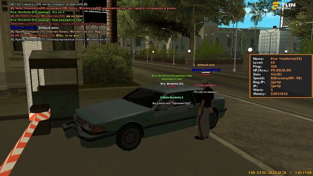 gta sa 2023 05 18 16 18 36 14