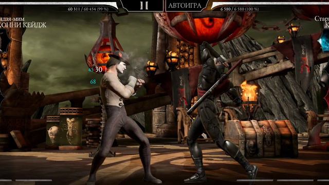 Mortal Kombat mobile/Мортал Комбат мобайл/Башня Порождения Ада битвы 6-10
