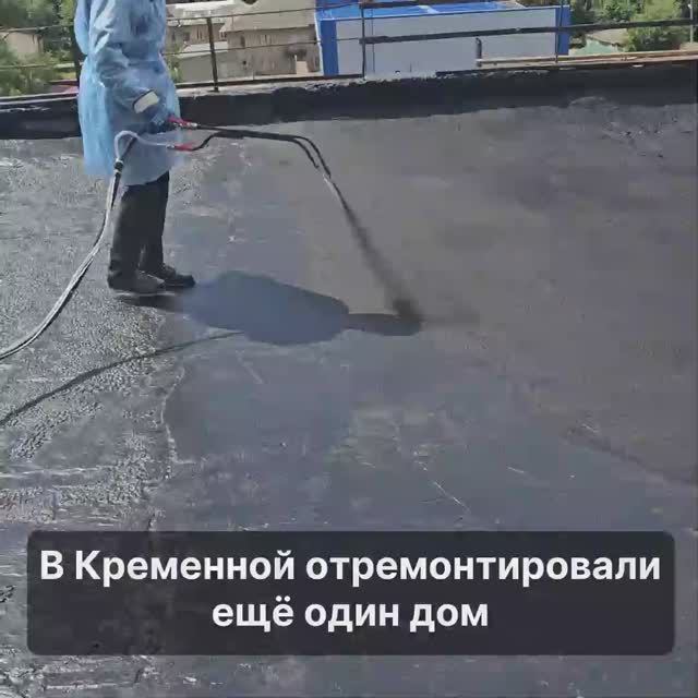Астраханцы продолжают восстанавливать жилые дома Кременной
