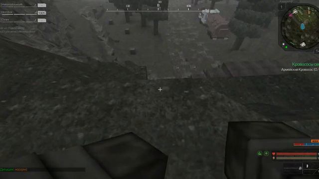 STALCRAFT/Сборка на путепровод