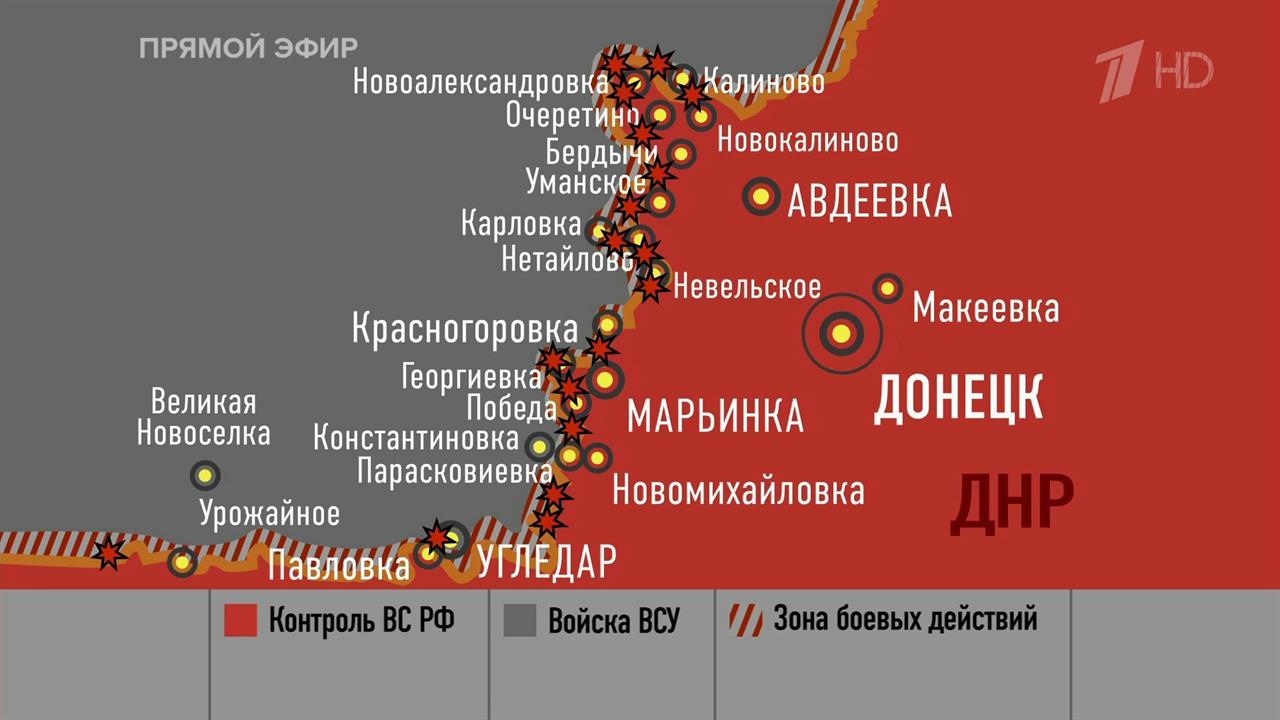ВС РФ полностью заняли лес на востоке канала Северский Донец-Донбасс