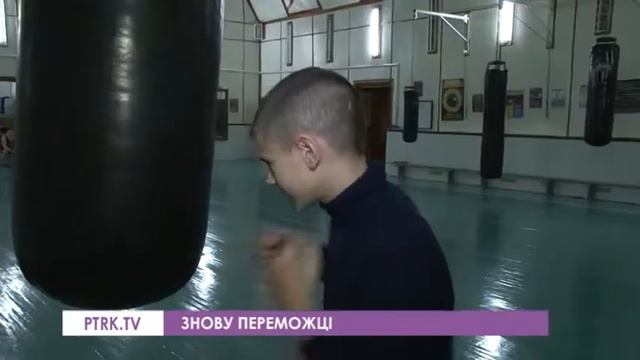 Кікбоксери Павлограда привезли 11 золотих медалей з Чемпіонату України