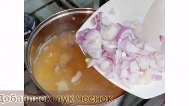 Лёгкий Вкусный Суп На Лето Самое-то. Хело Авкоти Сабуки Тобистона