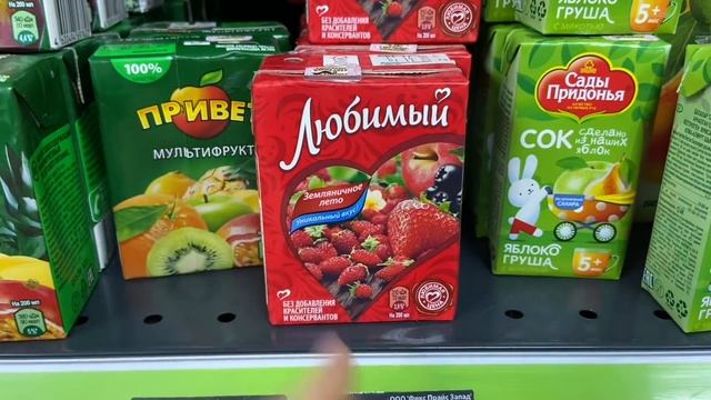 FixPRICE ?? Минск Беларусь ?? Обзор новинок и других полезных товаров на полочках Фикспрайс ?