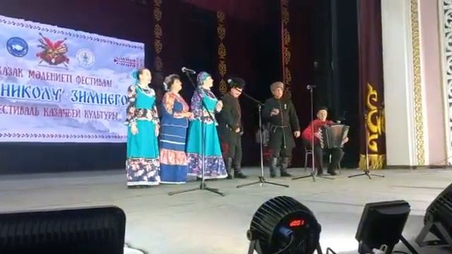 Народный хор "Казаки Прииртышья" - Дуня