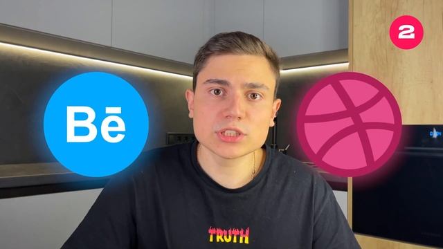 Как бы я учил UI/UX ДИЗАЙН сейчас в 2023 году