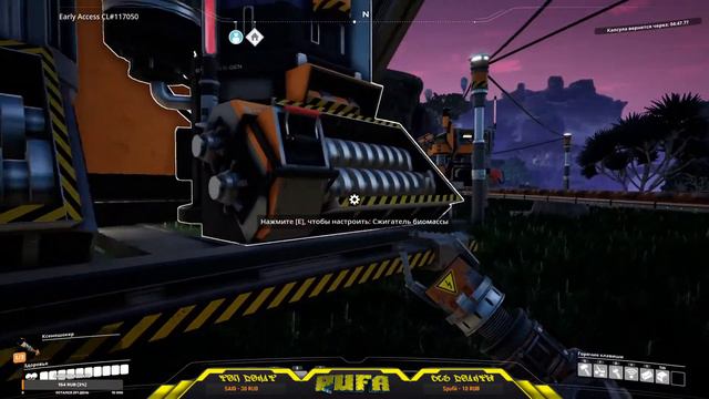 СТРИМ SATISFACTORY. СТРОИМ ЗАВОД