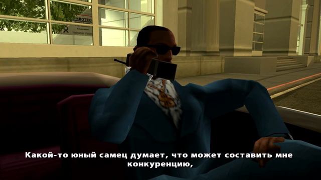 GTA SA - Hot Coffee v2.0 скоростное прохождение (Speed Run) #45