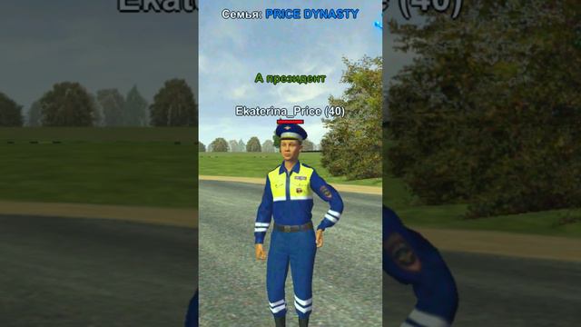 НАГЛАЯ ГАИШНИЦА на 1wmobile! GTA CRMP MOBILE