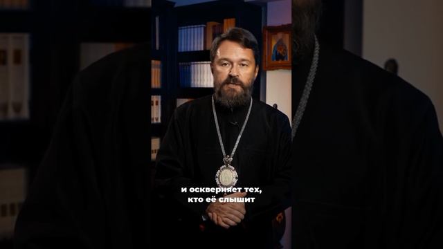 Почему нельзя материалов?