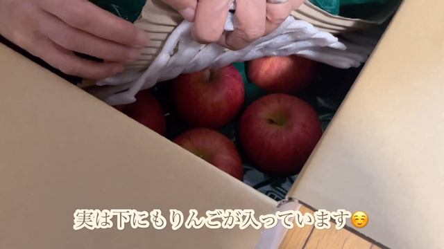 【シニアライフ】夜ご飯3日間の記録?　夫婦の故郷(新潟、山形)からの贈り物?60代シニア主婦の日常