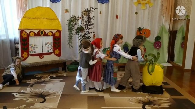 МДОУ 90 Репка