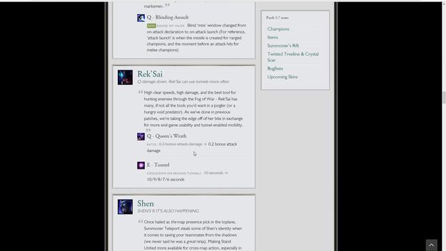 Patch 5.7. Опять нерфы :( + Tier list