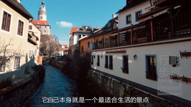 歐洲最漂亮的世外桃源古鎮，與瑞士首都神似，捷克契斯基庫倫隆CK小鎮，CK Town，Cesky Krumlov，Czech，the most beautiful old town in Europe
