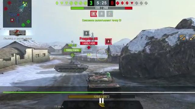 блиц топовый выйгрешь ?