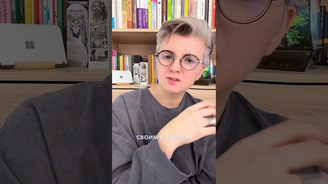 Готов ли ты на эту жертву ради ВЫСОКОЙ САМООЦЕНКИ #shorts