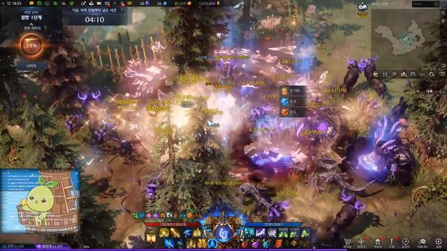 [Lost Ark KR] The usual stuff