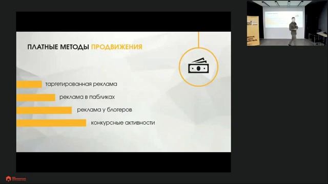 Ошибки в контенте коммерческих аккаунтов или что делать если контент не продает?