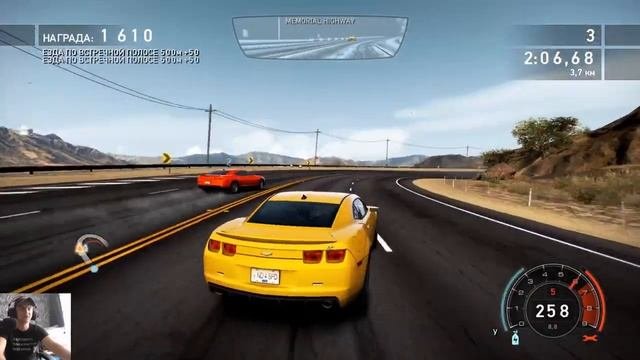 Need for Speed Hot Pursuit КОПЫ ПСИХИ ПОГОНЯ НА Mazda RX-8