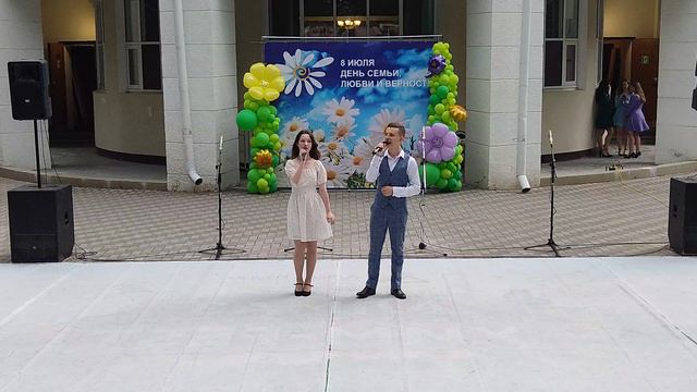 Власенко Сергей & Принцева Юлия (08.07.2024) День семьи, любви и верности