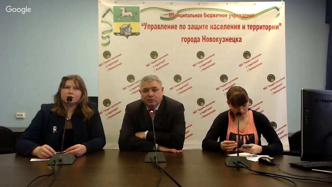 Вебинар «День пожарной охраны. Пожарная безопасность в лесах»